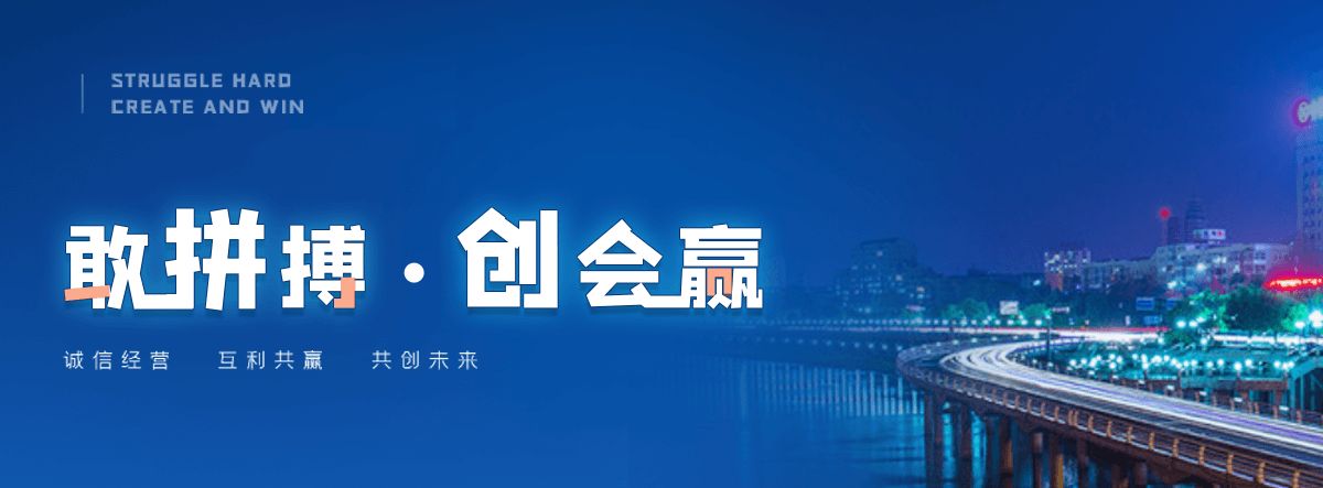 洛阳公路标杆哪家靠谱